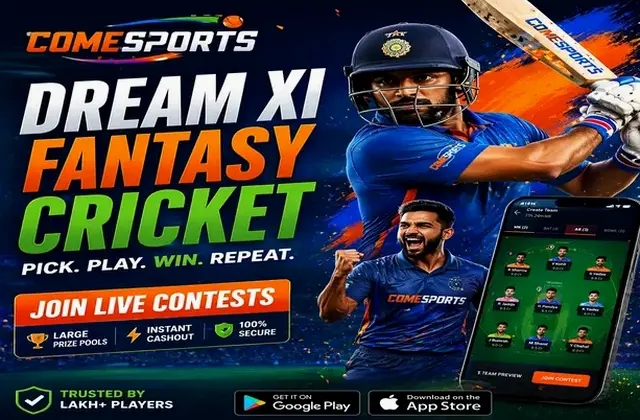 Come (Come Com) fantasy cricket & matchday visual 1