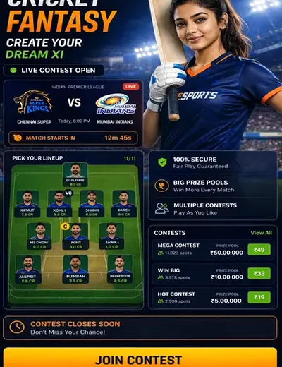 Come (Come Com) fantasy cricket & matchday visual 3